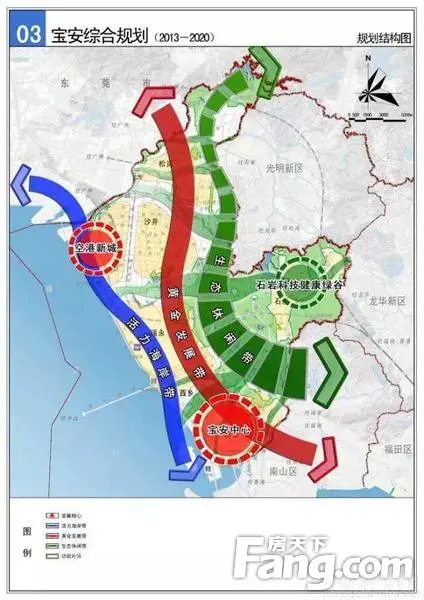 重大发现沿着深圳地铁11号线1字头买万科装修房