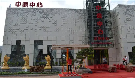 走进售楼处第8期:中鼎中心—玉林房网