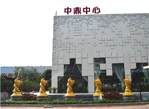 走进售楼处第8期:中鼎中心—玉林房网