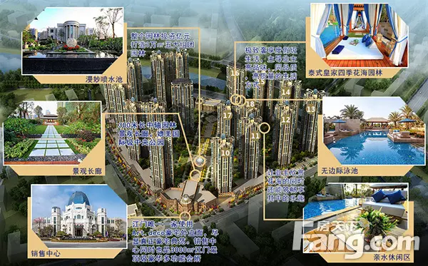 方直珑湖湾16幢将推出 小编带你饱览项目至美园林