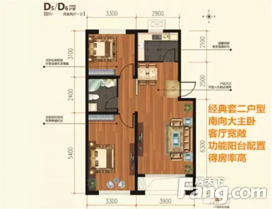 中广宜景湾(价格动态户型图业主论坛 style"text-decoration