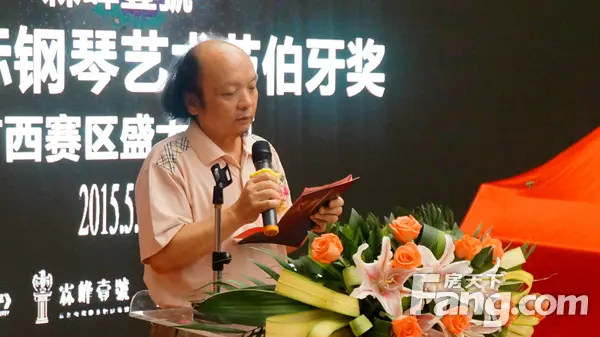 广西钢琴学会名誉会长蔡世贤先生