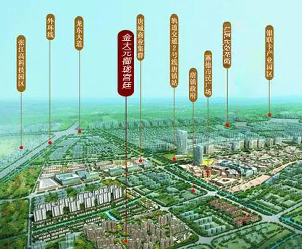 唐镇新市镇买房怎么样 继滨江后浦东又一豪宅集聚地