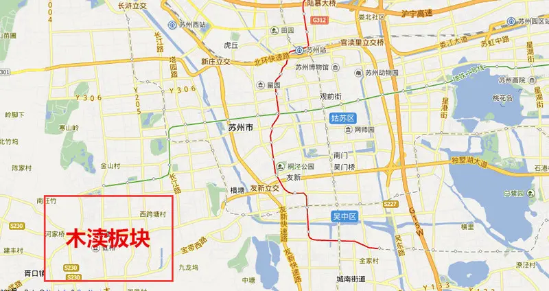 木渎板块