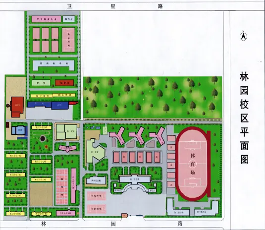 长春工业大学南湖校区
