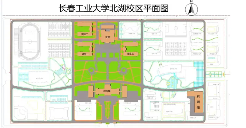 长春工业大学北湖校区