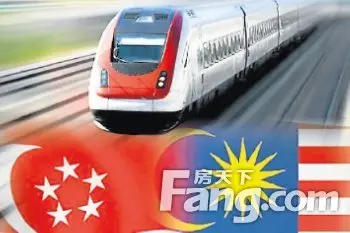 马来西亚