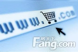 马来西亚