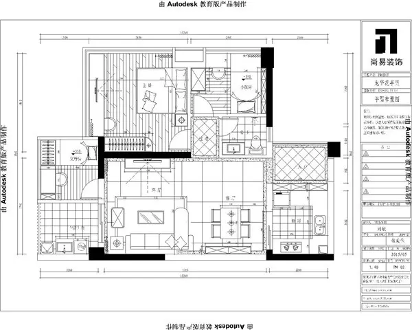 设计作品 原始户型图 设计理念:艺术源于生活,而生活是艺术的来源,在