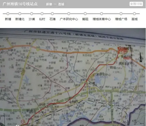 冒死曝光增城4 4铁路 1城轨 笋盘仅5千起