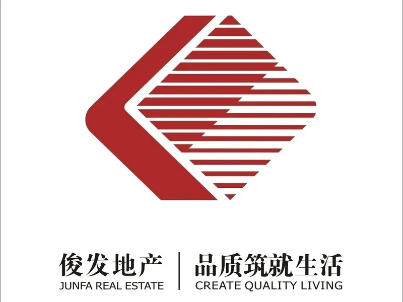 俊发将邀请大理滨海业主赴昆明参观俊发集团楼盘