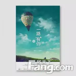 马来西亚