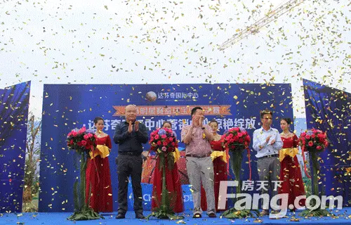 嘉宾云集,人头攒动,出席本次活动的领导有盛汇置业股东兼董事长陈晓满