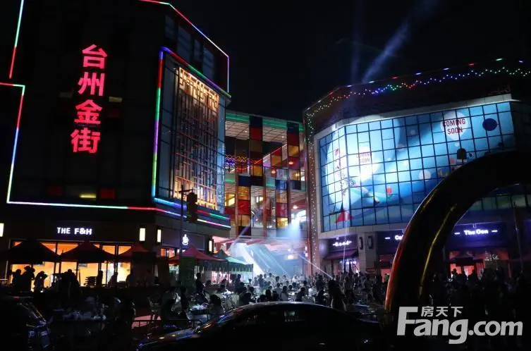 万达金街已开 台州吃货何在?