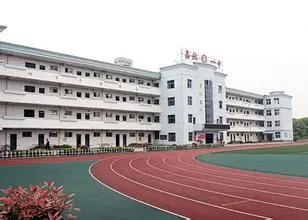 10,南昌市昌北第一中学