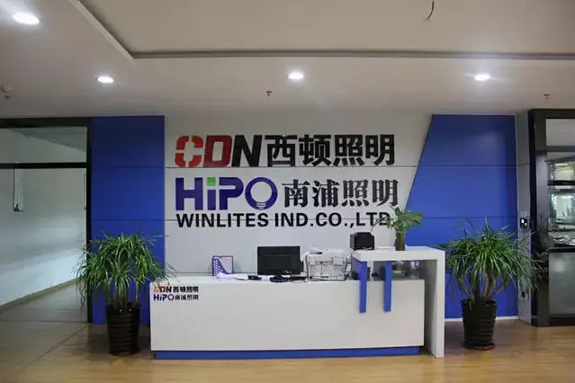 西顿"牵手"南浦照明 全面发力户外照明