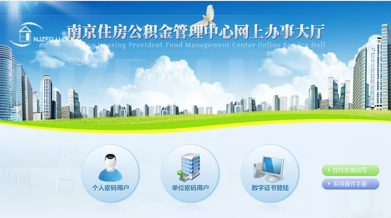 南方中证房地产ETF半岛体育- 半岛体育官方网站- 半岛体育APP下载