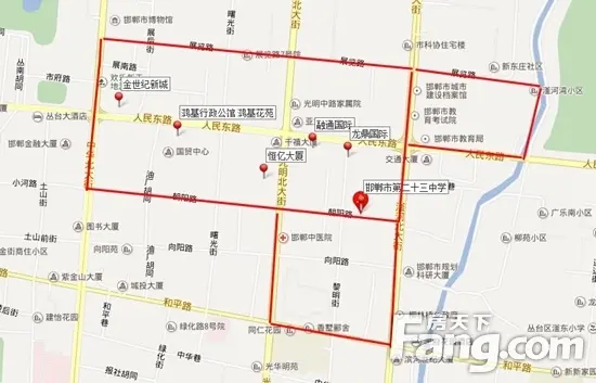 2015邯郸丛台区重点中小学 教育地产划分地图