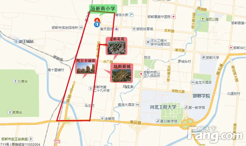 2015邯郸邯山区复兴区重点中小学教育地产划分地图