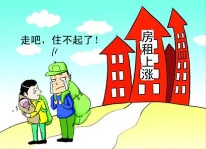 租房时必须注意OB体育的三个问题(图2)