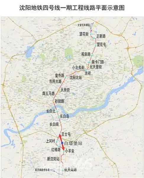 沈阳 四号线线路图 沈阳 四号线站点 沈阳 4号线新线路图