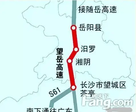 京港澳高速公路岳阳收费站西移,岳阳东客运枢纽站项目建设推进会,盛