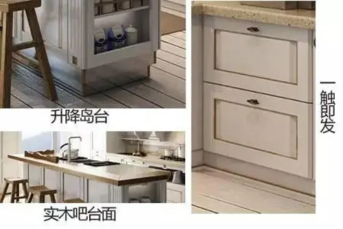 志邦橱柜 郭晶晶代言 晶彩橱柜
