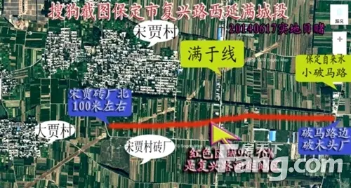 保定市朝阳南大街拐点处,向南经西顾庄村西,下穿京港澳高速公路后在