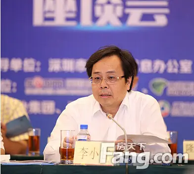 "中国好网民 网络圳能量 深圳网络内容建设再出发_房产资讯-深圳房天
