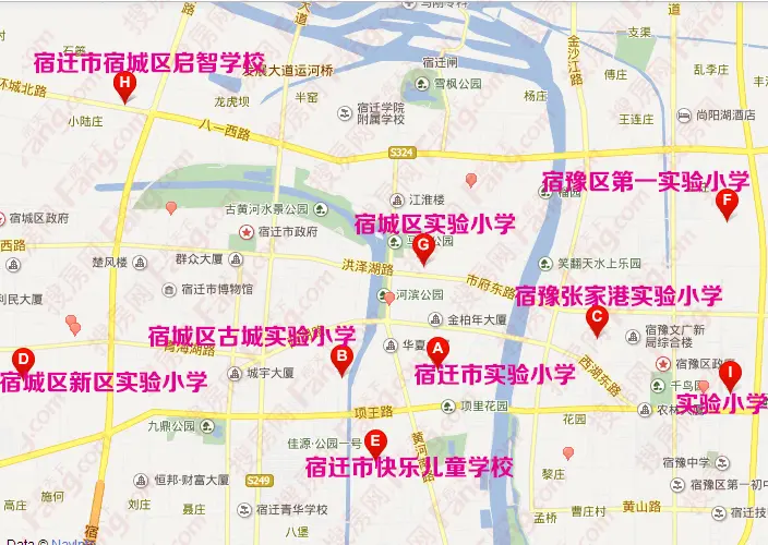 宿迁市2015年新全划分出炉