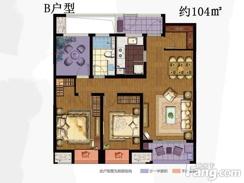 这个页面离开了地球但房天下资讯一直都在