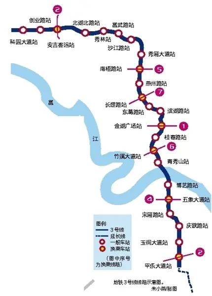 假 泛滥 南宁3号线 来了