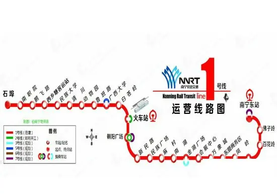 线路途经大学路,衡阳西路,朝阳路,民族大道,高坡岭路等道路,连接西乡