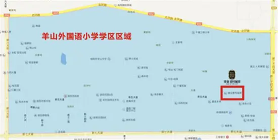 关于信阳建业壹号城邦学区划分的严正声明