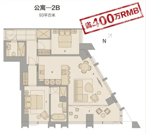 万达伦敦项目 万达伦敦one