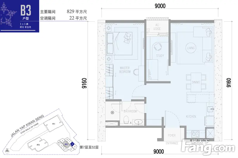 马来西亚