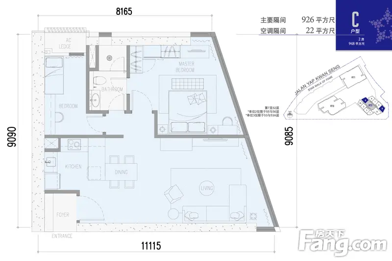 马来西亚