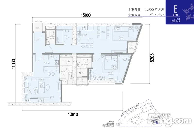 马来西亚