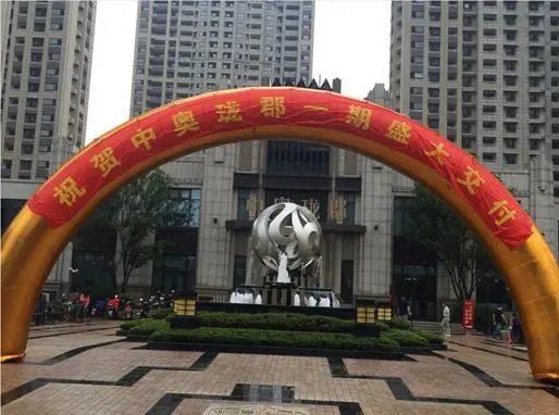 将满意带回家 中奥珑郡一期完美交付-常州新房网-房天下
