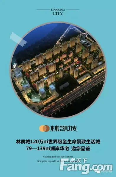 林凯城沙画diy活动圆满落幕