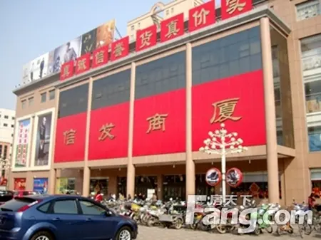 衡水百货大楼现在分东区和西区,东区底商先引进肯德基,必胜客和吉野家