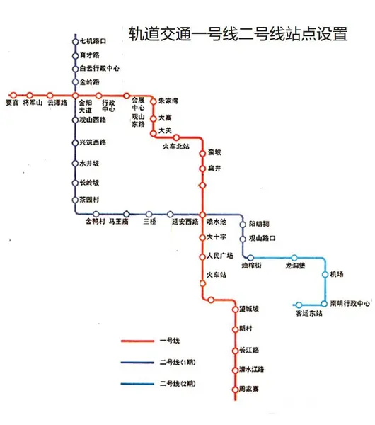 一号线上拾遗珠5字当头拿下漏网之鱼