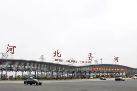 北京房价区域性上涨明显探访北京五大热门区域楼市实情