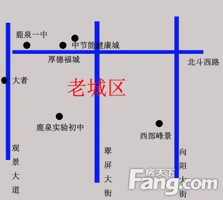 鹿泉区2013年2030年规划曝光房价告别低价时代