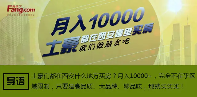 10000򷿣