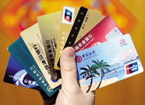 英国留学害怕丢钱看过来! 钱怎么带才安全又划算？