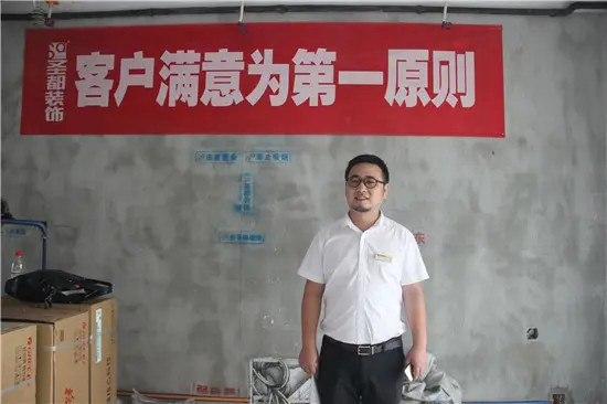 专项组的三部经理刘杰接二连三的家装庆典引爆了金九银十的装修盛季