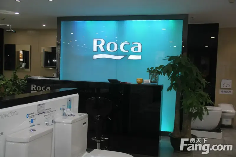 乐家卫浴 卫浴洁具品牌