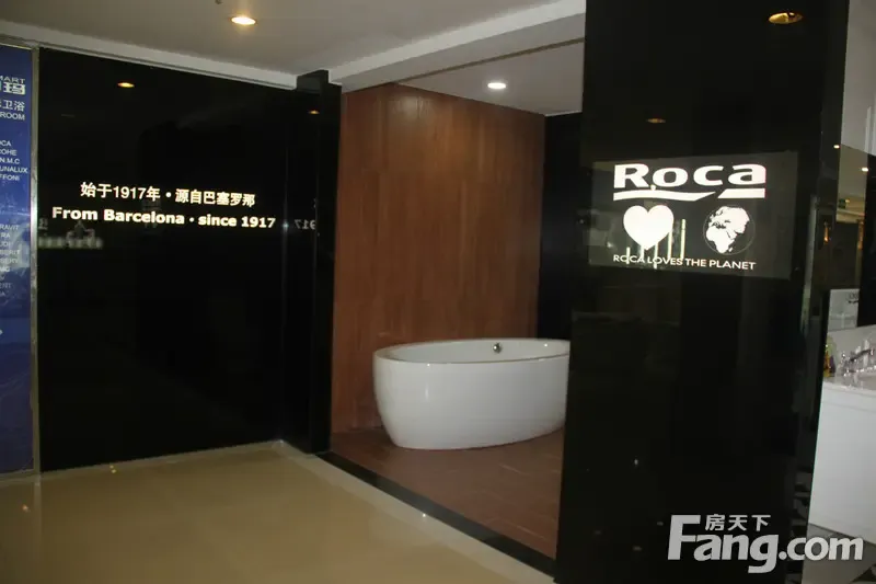 乐家卫浴 卫浴洁具品牌