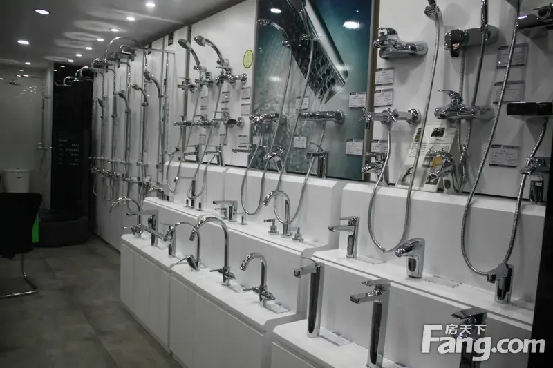 乐家卫浴 卫浴洁具品牌